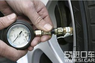 汽车气压夏天充多少